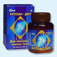 Хитозан-диет капсулы 300 мг, 90 шт - Новомосковск